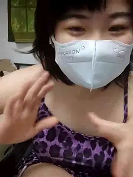 Snapshot of miniiceyya chatting on January 31, 2026, 7:45 pm miniiceyya online show from January 31, 2026, 7:45 pm