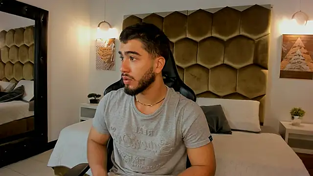 Franco banderas online show from February 26, 2026, 10:14 am