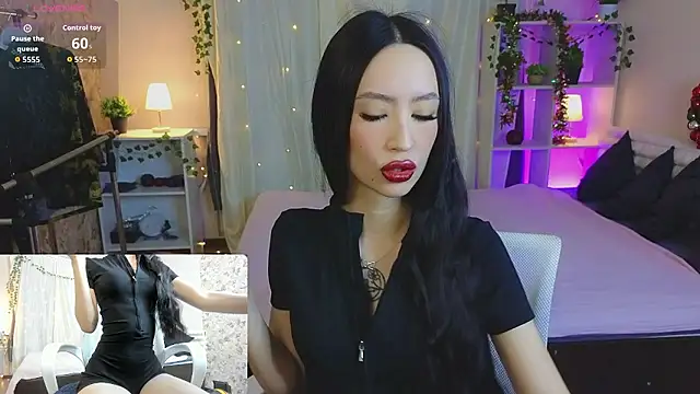 Ssin Megan online show from January 8, 2026, 12:40 pm