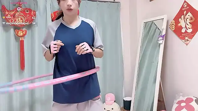 RURU-CHANN668 online show from February 10, 2026, 9:30 pm