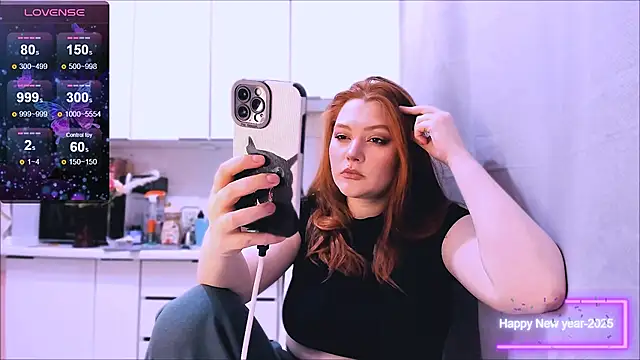 Ungoliant Kiss online show from December 16, 2025, 12:26 am