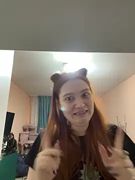 Ungoliant Kiss online show from April 12, 2026, 6:35 pm