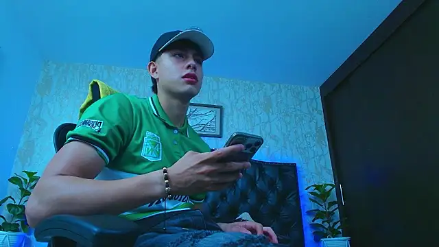 Lander Cruz online show from March 4, 2026, 5:41 pm