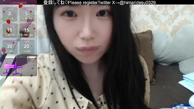 Snapshot of himaridesu chatting on June 13, 2026, 6:17 pm himaridesu online show from June 13, 2026, 6:17 pm