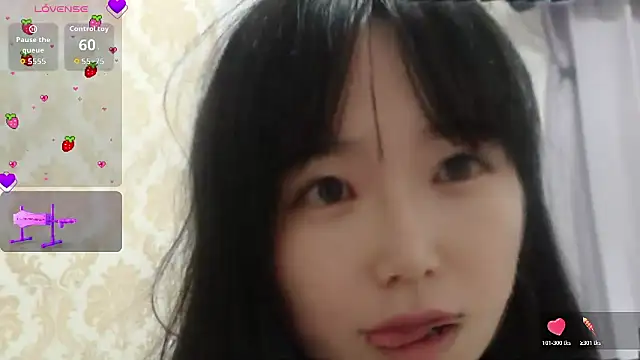 Snapshot of himaridesu chatting on July 11, 2026, 8:50 am himaridesu online show from July 11, 2026, 8:50 am