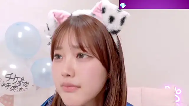 mashiro-desu online show from April 14, 2026, 7:36 am