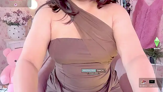 Snapshot of Arielyn_009 chatting on February 19, 2026, 12:12 pm Arielyn 009 online show from February 19, 2026, 12:12 pm