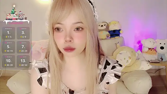 Snapshot of Miyeoonn chatting on January 6, 2026, 3:38 pm Miyeoonn online show from January 6, 2026, 3:38 pm