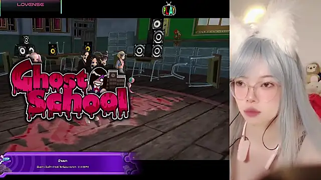 Miyeoonn online show from March 8, 2026, 3:16 pm