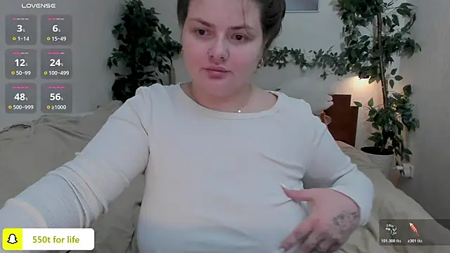 Snapshot of EvKamenskih chatting on December 3, 2025, 11:52 am EvKamenskih online show from December 3, 2025, 11:52 am