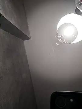 Snapshot of HapinessLovee chatting on February 1, 2026, 5:50 am HapinessLovee online show from February 1, 2026, 5:50 am