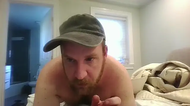 Snapshot of BeefyNcloudy chatting on April 7, 2026, 10:09 pm BeefyNcloudy online show from April 7, 2026, 10:09 pm