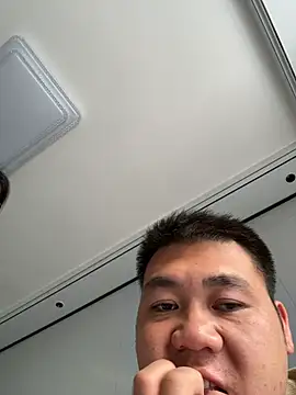 Snapshot of qwe522522 chatting on January 17, 2026, 8:30 am qwe522522 online show from January 17, 2026, 8:30 am