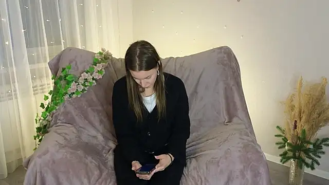 VesperEidolon online show from March 20, 2026, 3:17 pm