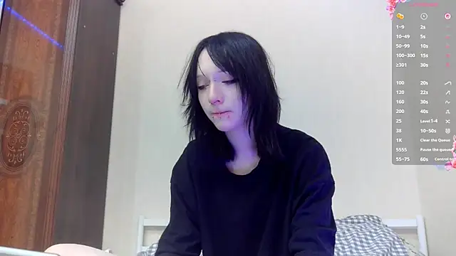 Shine Luna online show from January 7, 2026, 10:12 pm