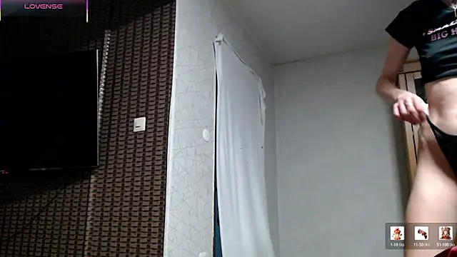 dein traumchen online show from February 27, 2026, 6:24 am