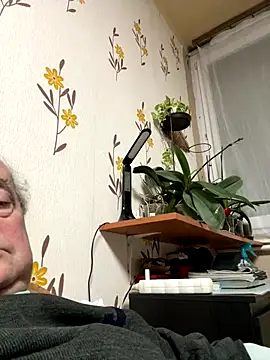 Snapshot of csikar chatting on December 20, 2025, 9:44 pm csikar online show from December 20, 2025, 9:44 pm