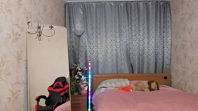 amiya cute online show from March 12, 2026, 5:41 pm