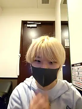 Snapshot of hyuga_1201 chatting on January 11, 2026, 11:59 am hyuga 1201 online show from January 11, 2026, 11:59 am