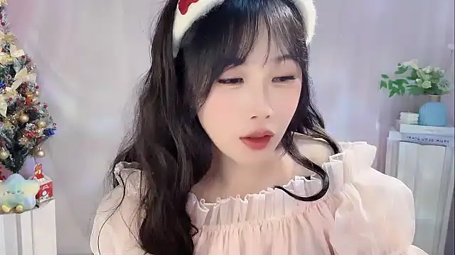 Snapshot of Pinkgirl520 chatting on December 22, 2025, 2:03 pm Pinkgirl520 online show from December 22, 2025, 2:03 pm