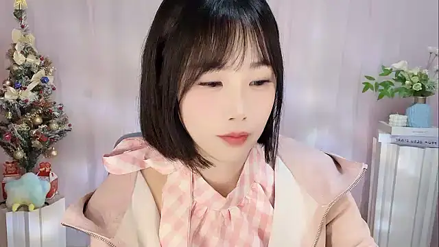 Snapshot of Pinkgirl520 chatting on January 6, 2026, 2:10 pm Pinkgirl520 online show from January 6, 2026, 2:10 pm