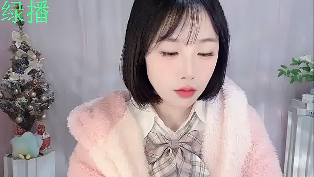 Pinkgirl520 online show from February 9, 2026, 2:04 am