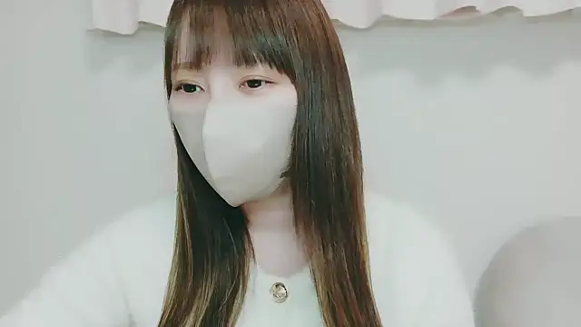 Snapshot of yuyuchan__ chatting on December 23, 2025, 9:40 am yuyuchan online show from December 23, 2025, 9:40 am