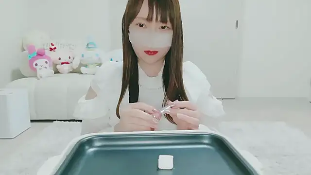 yuyuchan   online show from February 14, 2026, 10:45 am