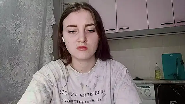 MaoBuyck online show from January 6, 2026, 7:28 pm