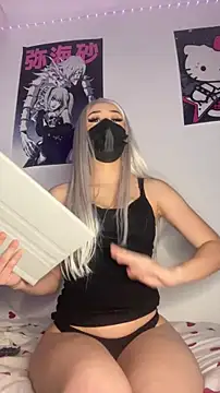 rinalanight online show from March 15, 2026, 11:33 pm