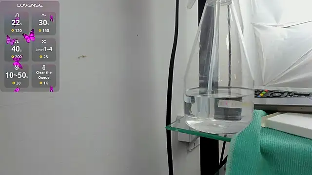 sven basquia online show from March 16, 2026, 7:40 pm