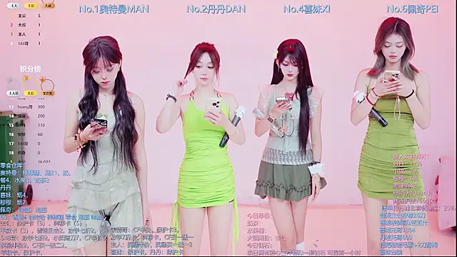 Snapshot of Luckygirls-339 chatting on February 5, 2026, 10:25 pm Luckygirls-339 online show from February 5, 2026, 10:25 pm