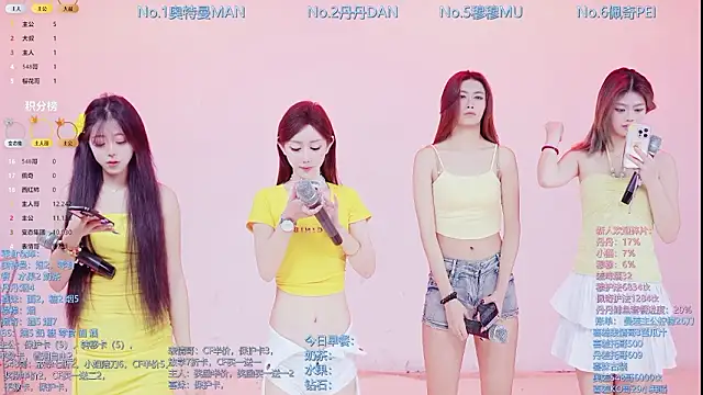 Snapshot of Luckygirls-339 chatting on February 23, 2026, 10:18 pm Luckygirls-339 online show from February 23, 2026, 10:18 pm