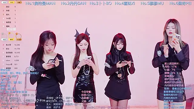 Snapshot of Luckygirls-339 chatting on February 24, 2026, 10:41 pm Luckygirls-339 online show from February 24, 2026, 10:41 pm