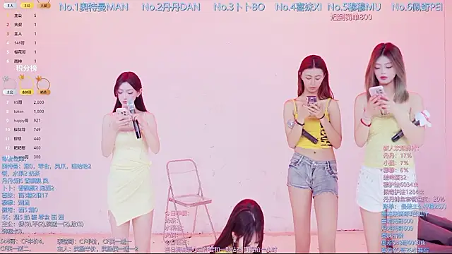 Snapshot of Luckygirls-339 chatting on February 28, 2026, 10:44 pm Luckygirls-339 online show from February 28, 2026, 10:44 pm