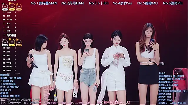 Snapshot of Luckygirls-339 chatting on April 19, 2026, 10:45 pm Luckygirls-339 online show from April 19, 2026, 10:45 pm