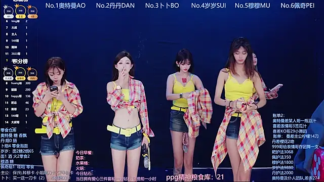 Snapshot of Luckygirls-339 chatting on April 25, 2026, 11:02 pm Luckygirls-339 online show from April 25, 2026, 11:02 pm