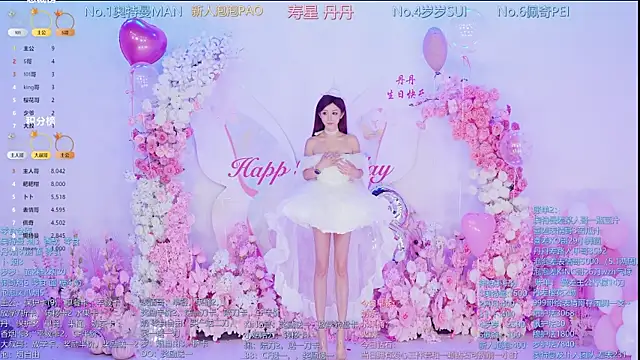 Snapshot of Luckygirls-339 chatting on May 12, 2026, 11:13 pm Luckygirls-339 online show from May 12, 2026, 11:13 pm