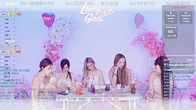 Snapshot of Luckygirls-339 chatting on May 15, 2026, 11:12 pm Luckygirls-339 online show from May 15, 2026, 11:12 pm