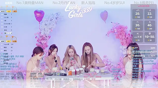 Snapshot of Luckygirls-339 chatting on May 16, 2026, 12:18 am Luckygirls-339 online show from May 16, 2026, 12:18 am