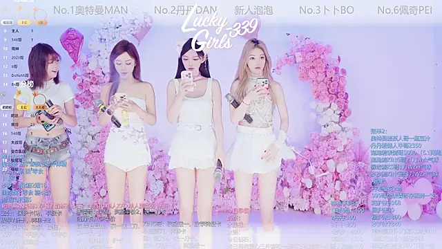 Snapshot of Luckygirls-339 chatting on May 17, 2026, 10:50 pm Luckygirls-339 online show from May 17, 2026, 10:50 pm