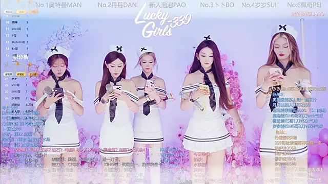 Snapshot of Luckygirls-339 chatting on May 23, 2026, 10:58 pm Luckygirls-339 online show from May 23, 2026, 10:58 pm