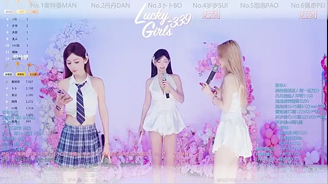 Snapshot of Luckygirls-339 chatting on May 29, 2026, 10:41 pm Luckygirls-339 online show from May 29, 2026, 10:41 pm
