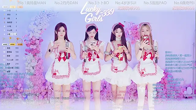 Snapshot of Luckygirls-339 chatting on May 30, 2026, 10:40 pm Luckygirls-339 online show from May 30, 2026, 10:40 pm