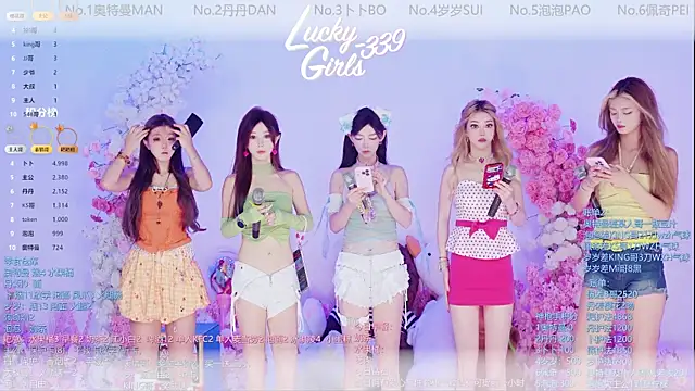 Snapshot of Luckygirls-339 chatting on May 31, 2026, 10:44 pm Luckygirls-339 online show from May 31, 2026, 10:44 pm