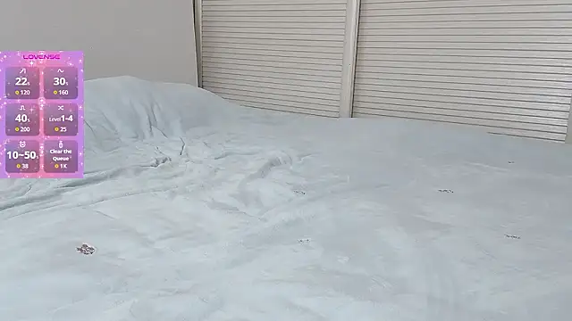 Snapshot of _nannan_ chatting on January 7, 2026, 1:35 pm nannan online show from January 7, 2026, 1:35 pm