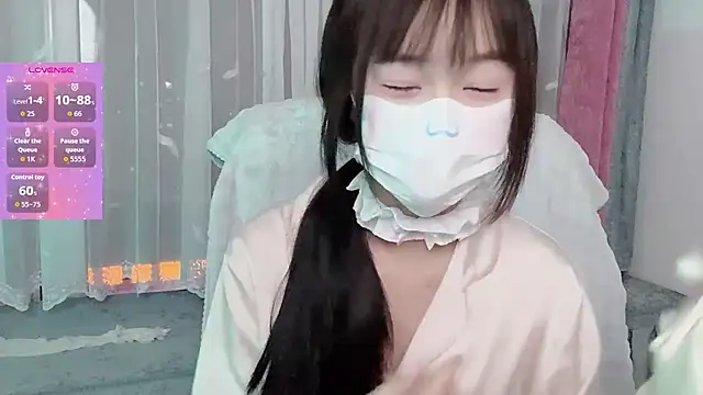 Snapshot of _nannan_ chatting on January 10, 2026, 2:19 pm nannan online show from January 10, 2026, 2:19 pm