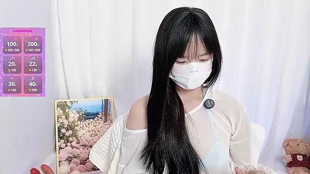 Snapshot of _nannan_ chatting on January 13, 2026, 3:17 pm nannan online show from January 13, 2026, 3:17 pm