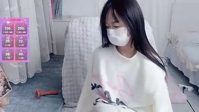  nannan  online show from February 8, 2026, 4:32 pm