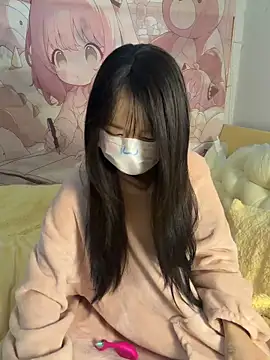  nannan  online show from February 18, 2026, 4:03 pm